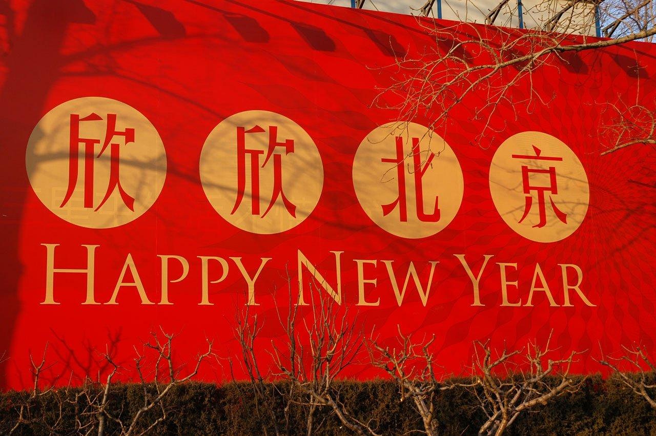 【辽宁多地发布重要通告!/辽宁新增病例】