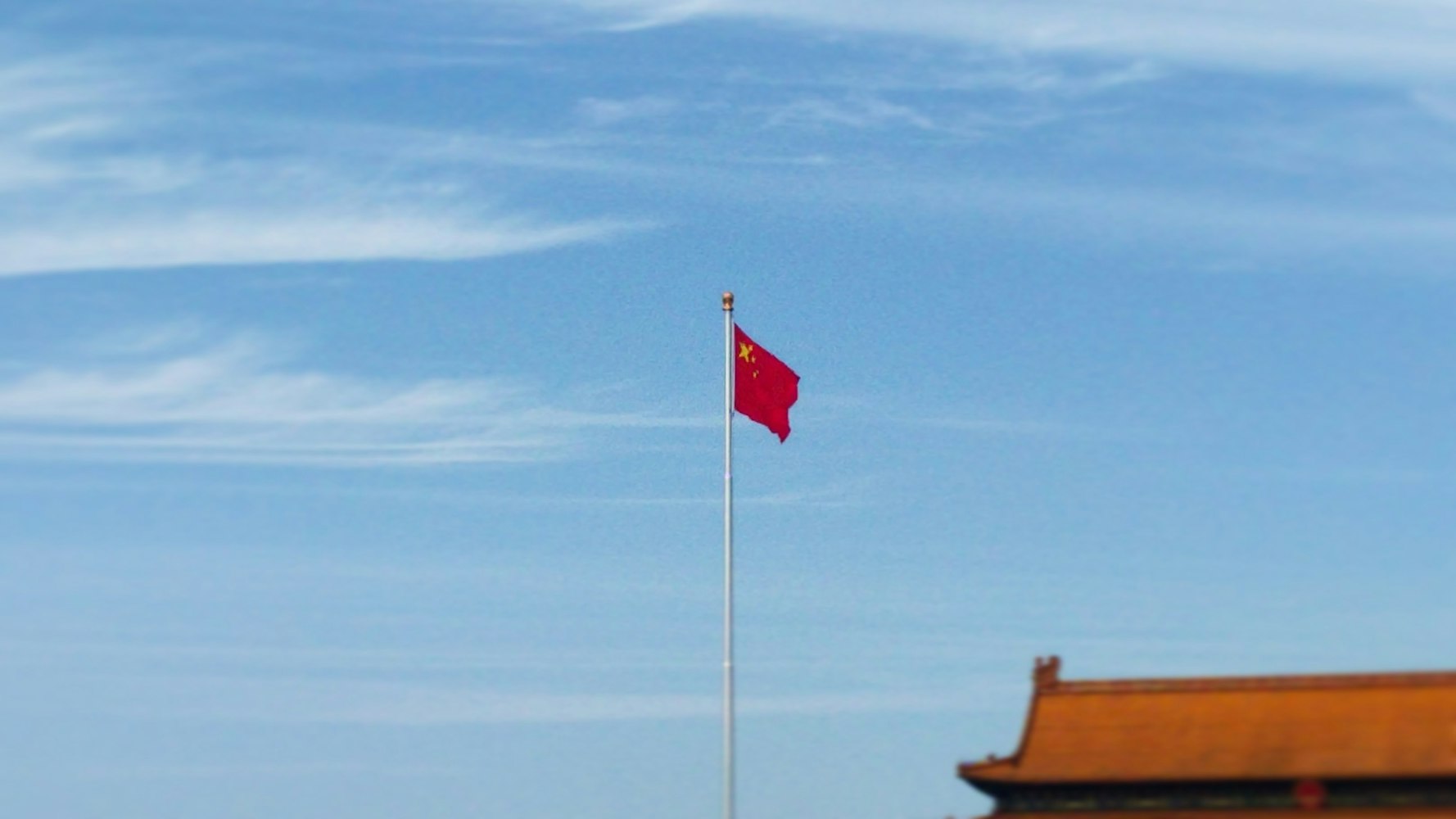 北京3地升中风险.北京中學